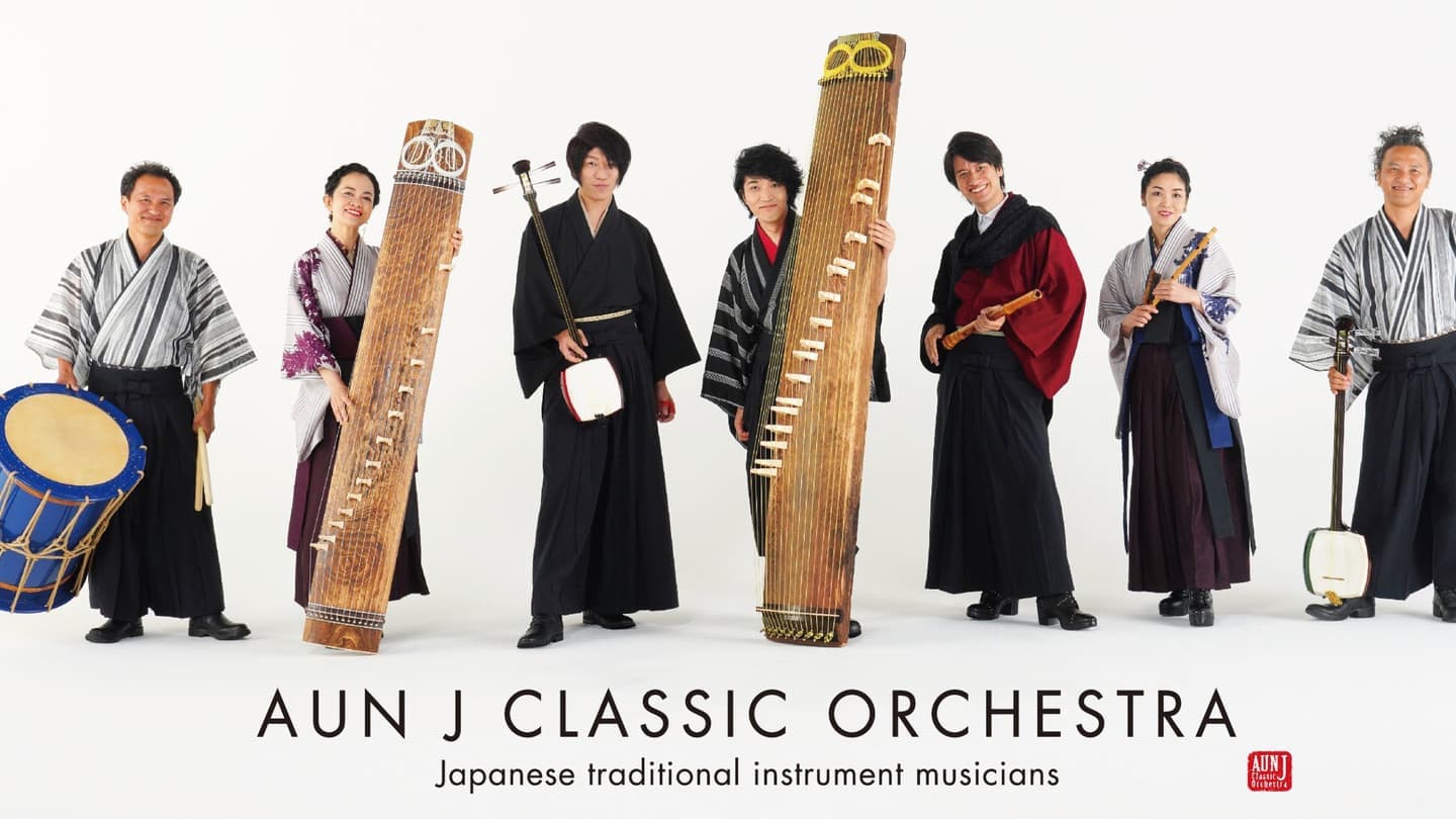 AUN J CLASSIC ORCHESTRA